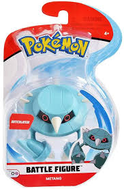 Pokemon - Battle Figure Pack - Metang