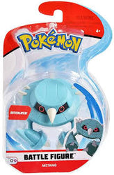 Pokemon - Battle Figure Pack - Metang