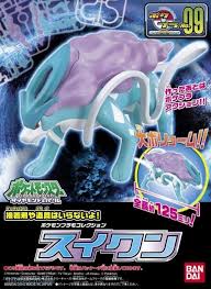 Bandai Pokemon Plamo 09 Suicune