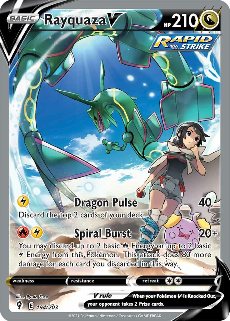 Rayquaza V 194/203 SRレックウザVEnglish Rayquaza V (194/203) [Sword & Shield: Evolving Skies]