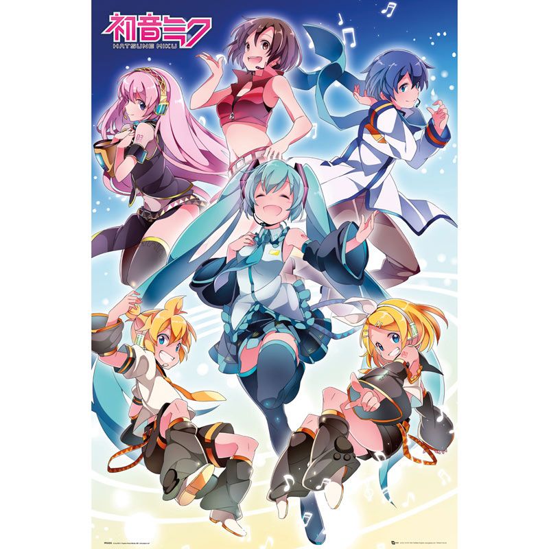 Maxi Poster - HATSUNE MIKU