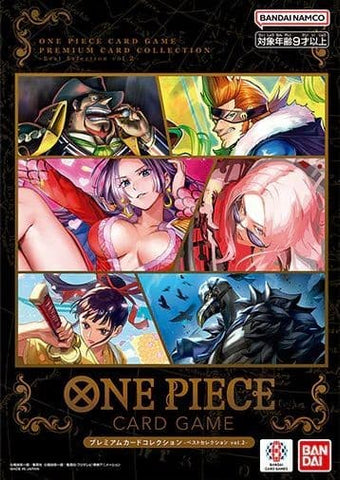 One Piece Card Game: Premium Card Collection - Best Selection Vol 2