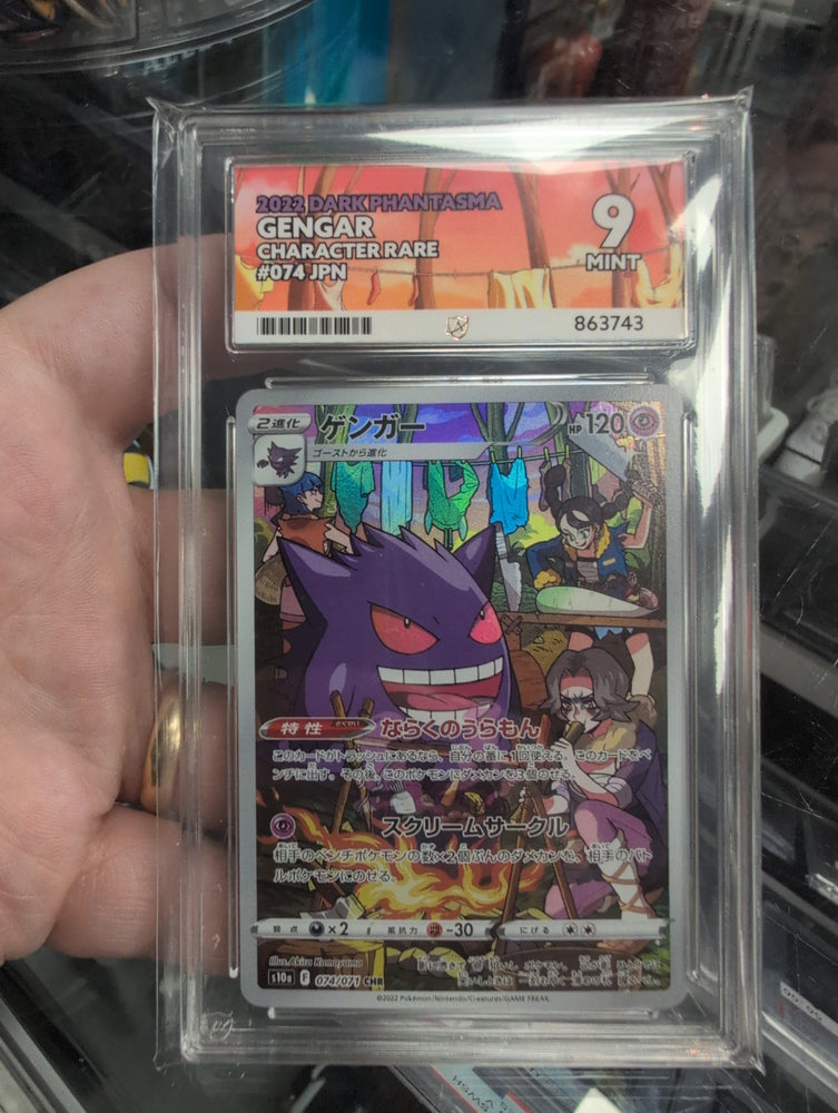 Gengar - 074 - Dark Phantasma - Ace Graded Card 9 - #863743