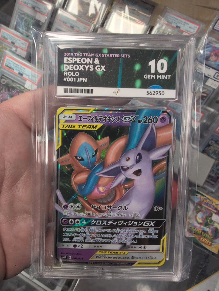 Espeon & Deoxys GX - 001/031 - 2019 Tag Team GX Starter Sets - ACE Graded Card 10 - #562950