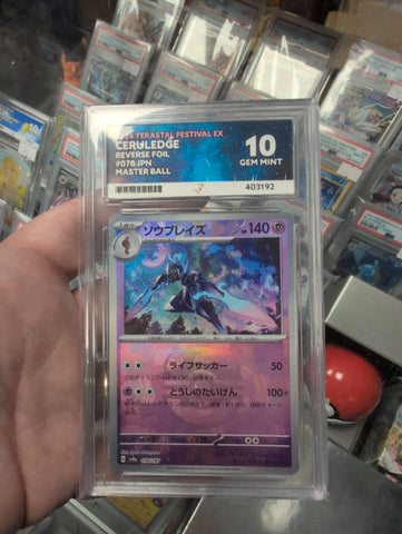 Ceruledge - Master Ball - 070/187 - Terrestrial Festival - ACE Graded Card 10 - #403192