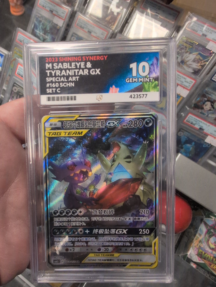 M Sableye & Tyranitar GX - 160/150 - Shining Synergy - ACE Graded Card 10 - #423577