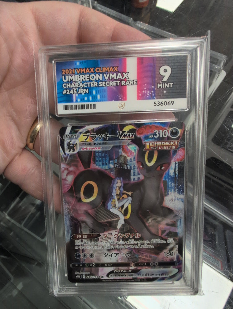 Umbreon Vmax - 245/184 - Vmax Climax - Ace Graded Card 9 - #539069