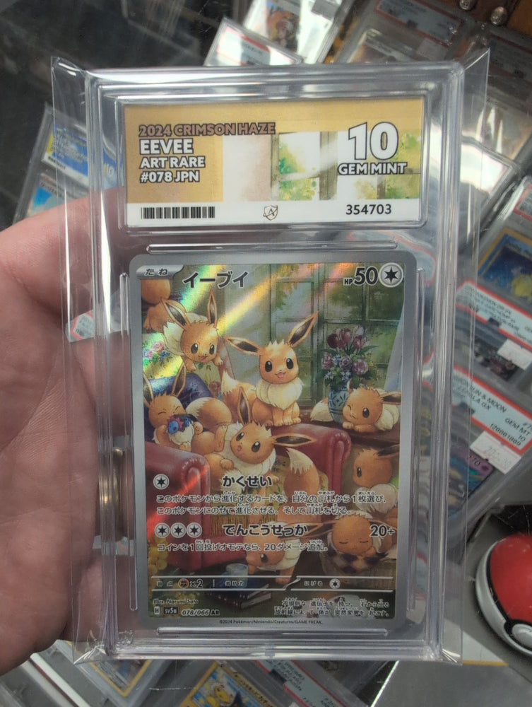 Eevee - 078/066 - Crimson Haze - ACE Graded Card 10 - #354703