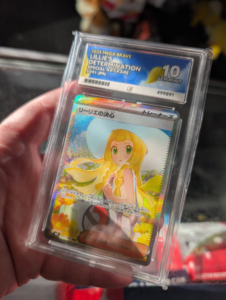 Lillie's Determination - 091/063 - Mega Brave - ACE Graded Card 10 - #499891