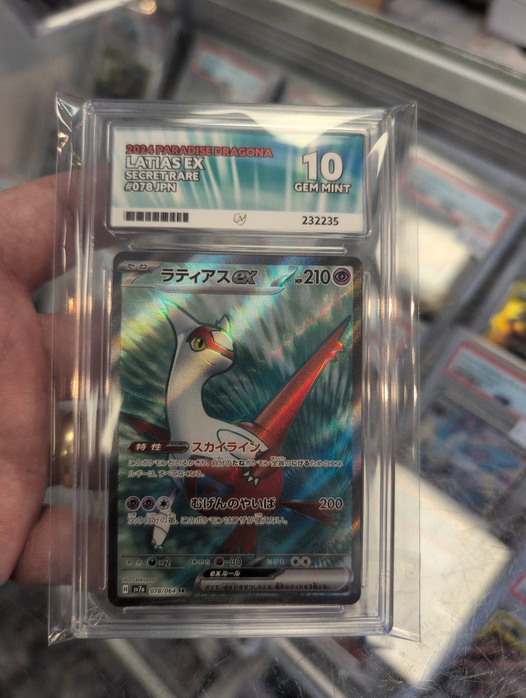 Latias ex - 075/064 - Paradise Dragona - ACE Graded Card 10 - #232235