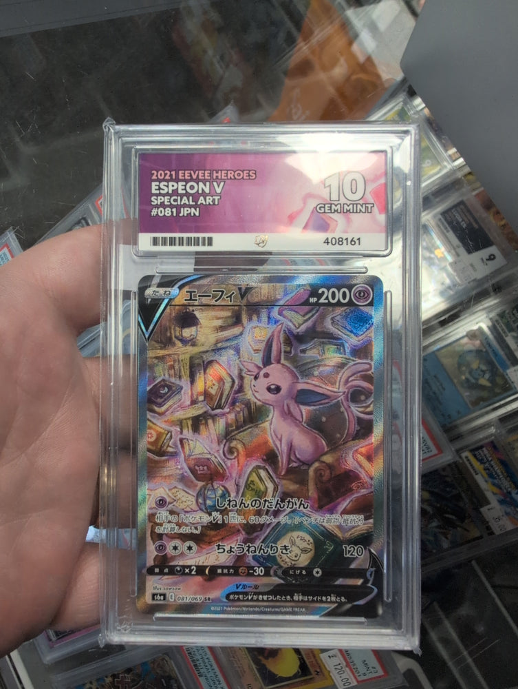Espeon V - 081/069 - Eevee Heroes - ACE Graded Card 10 - #408161