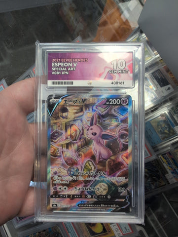 Espeon V - 081/069 - Eevee Heroes - ACE Graded Card 10 - #408161