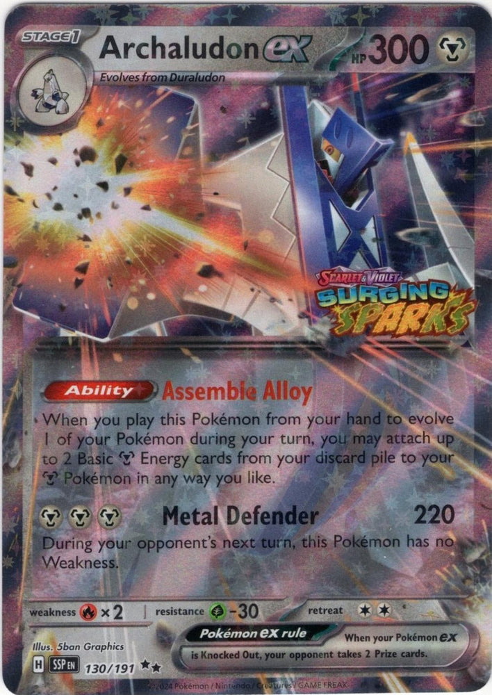Archaludon ex (130/191) (Surging Sparks Stamped) [Scarlet & Violet: Surging Sparks]