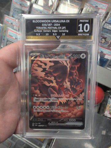 Bloodmoon Ursaluna ex - Terrestrial Festival - 225/187 - Get Graded - Grade 10 - 00670299