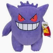 Pokemon Plush - Gengar 30cm