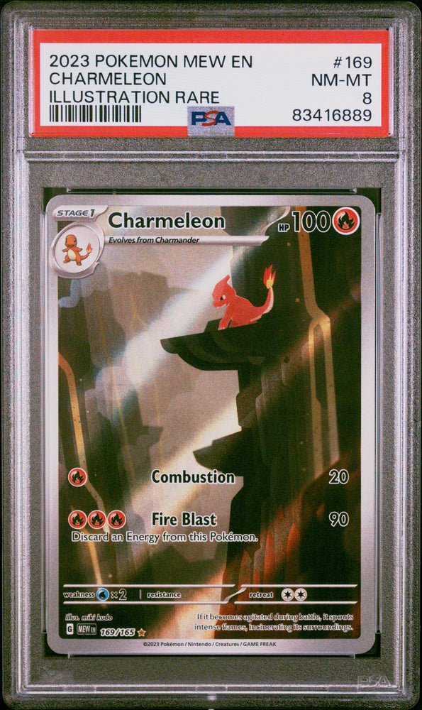 Charmeleon - 169/165 - Pokemon 151 - PSA 8 - #83416889