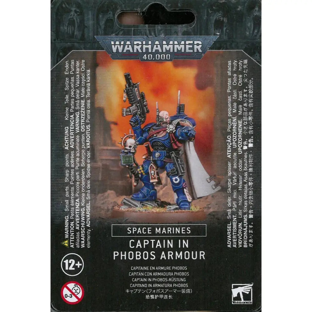 SPACE MARINES: PRIMARIS CAPTAIN IN PHOBOS ARMOUR