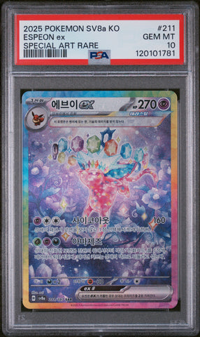 Espeon ex - 211/187- Terrestrial Festival - Korean - PSA Graded Card 10 - #120101781