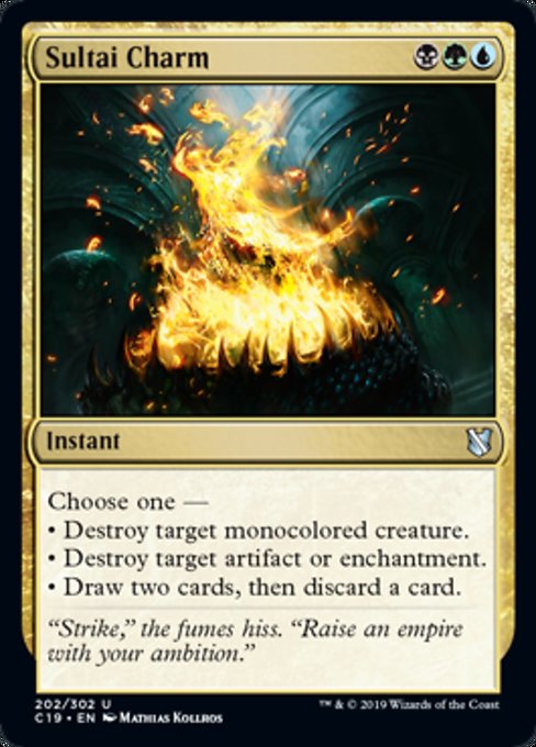 Sultai Charm [Commander 2019]