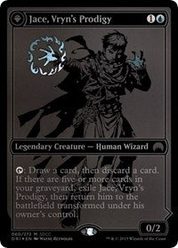 Jace, Vryn's Prodigy SDCC 2015 EXCLUSIVE [San Diego Comic-Con 2015]