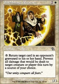 Shieldmage Advocate [Judgment]