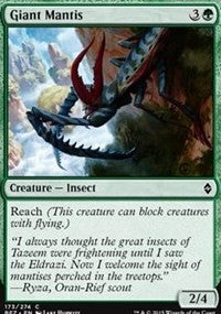 Giant Mantis [Battle for Zendikar]