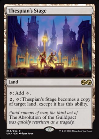 Thespian's Stage [Ultimate Masters]