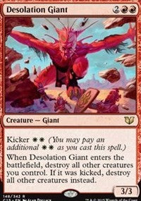 Desolation Giant [Commander 2015]