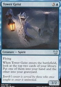 Tower Geist [Duel Decks: Blessed vs. Cursed]