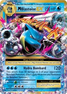 M BLASTOISE EX - 22/108 - EVOLUTIONS - ULTRA RARE