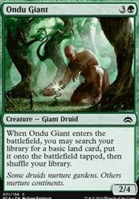 Ondu Giant [Planechase Anthology]