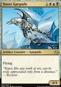 Tower Gargoyle [Modern Masters 2017]