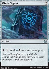 Dimir Signet [Modern Masters 2017]