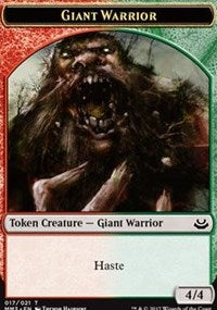 Giant Warrior Token [Modern Masters 2017 Tokens]