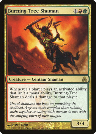 Burning-Tree Shaman [Guildpact]