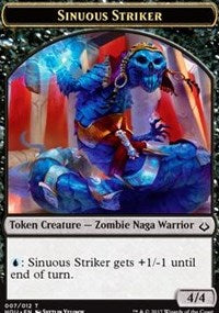 Sinuous Striker Token [Hour of Devastation Tokens]