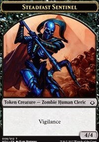 Steadfast Sentinel Token [Hour of Devastation Tokens]