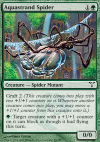 Aquastrand Spider [Dissension]