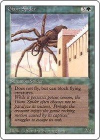 Giant Spider [Revised Edition]