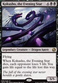 Kokusho, the Evening Star [Iconic Masters]