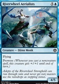Riverwheel Aerialists [Iconic Masters]