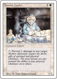 Samite Healer [Revised Edition]