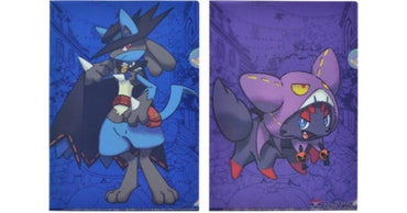 Pokémon Center Original A4 Clear File 2-piece Lucario and Zoura - Halloween Festival!