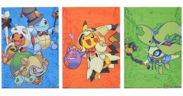 Pokémon Center Original A4 Clear File 3-piece Bulbasaur, Charmander, Squirtle, Pikachu and Celebi/ - Halloween Festival!