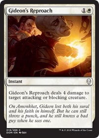 Gideon's Reproach [Dominaria]
