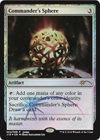 Commander's Sphere [Judge Gift Cards 2018]