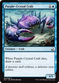 Purple-Crystal Crab [Global Series Jiang Yanggu & Mu Yanling]
