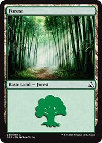 Forest [Global Series Jiang Yanggu & Mu Yanling]