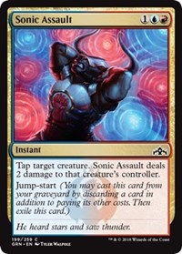 Sonic Assault [Guilds of Ravnica]
