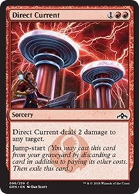 Direct Current [Guilds of Ravnica]